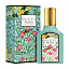 Парфюмерная вода GUCCI - Flora Gorgeous Jasmine by Gucci Eau de Parfum